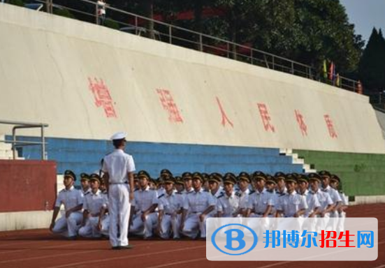 九江遠(yuǎn)東海事學(xué)校2020年招生簡章