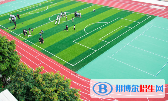 廣州藍(lán)天高級(jí)技工學(xué)校2020年報(bào)名條件、招生要求、招生對(duì)象