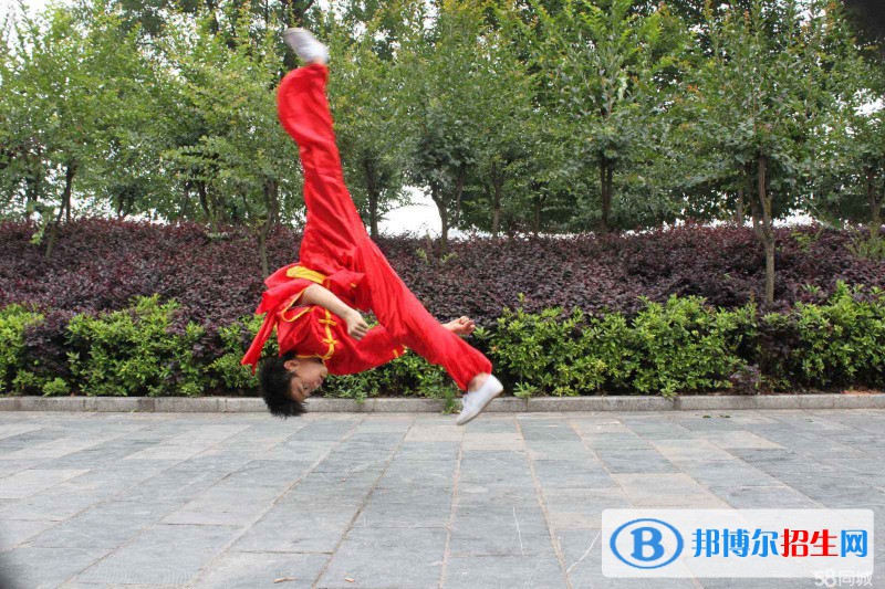 邵陽中南文武職業(yè)技術學校怎么樣、好不好 