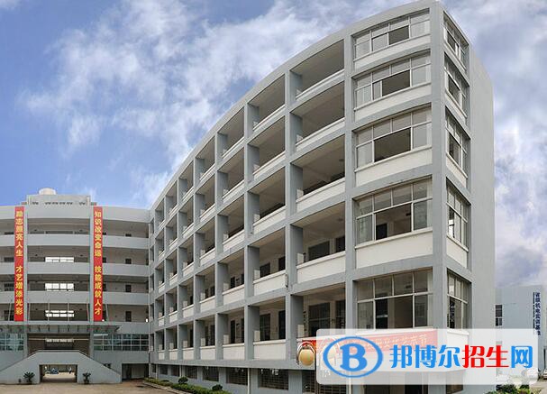 黃巖第二職業(yè)技術(shù)學校網(wǎng)站網(wǎng)址