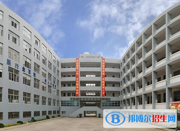  黃巖第二職業(yè)技術(shù)學(xué)校怎么樣、好不好