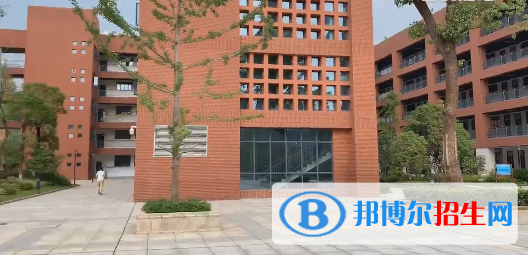 十堰高級職業(yè)學校