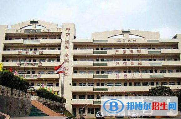 廣州2020年初中生能去的汽修學校