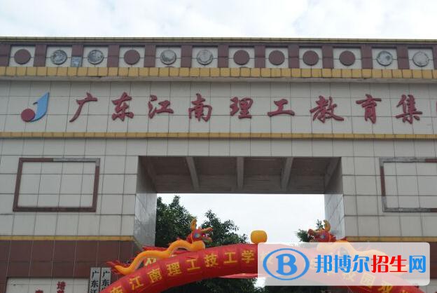 廣州2020年初中生能讀什么汽修學(xué)校