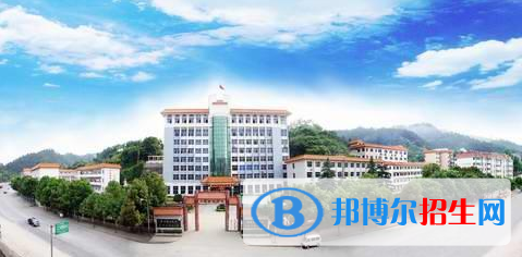 十堰高級職業(yè)學校5