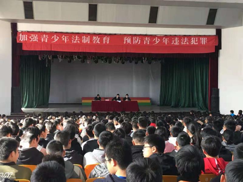 啟東第二中等專業(yè)學(xué)校2020年報名條件、招生要求、招生對象
