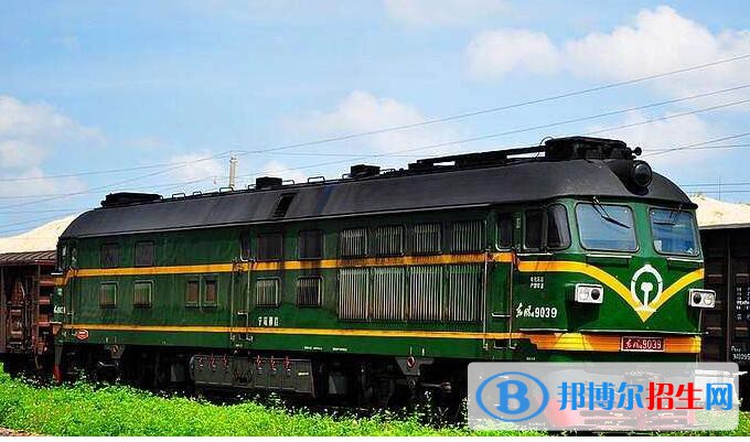 貴陽2020年關于鐵路學校的大專學校