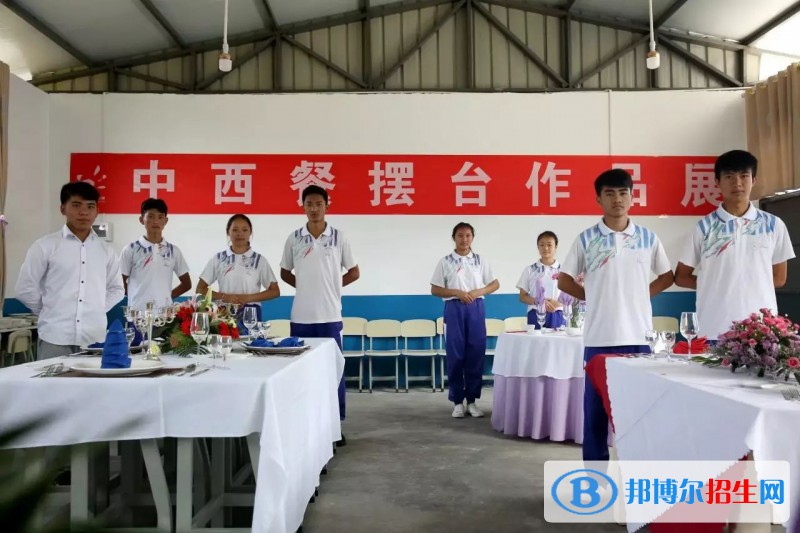 永德縣職業(yè)技術(shù)教育中心網(wǎng)站網(wǎng)址
