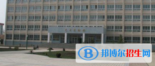甘南自治州師范學(xué)校怎么樣、好不好