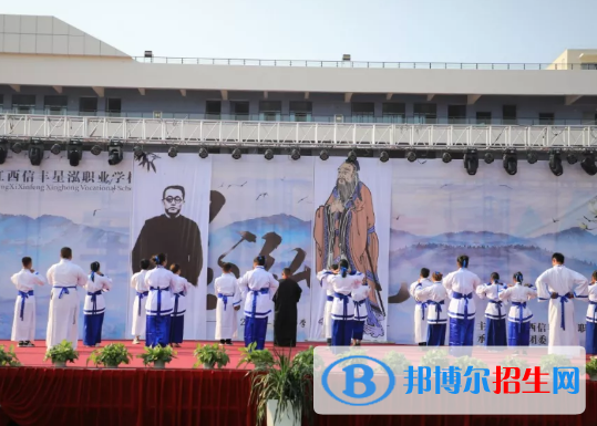 信豐星泓職業(yè)學(xué)校2020年招生簡(jiǎn)章