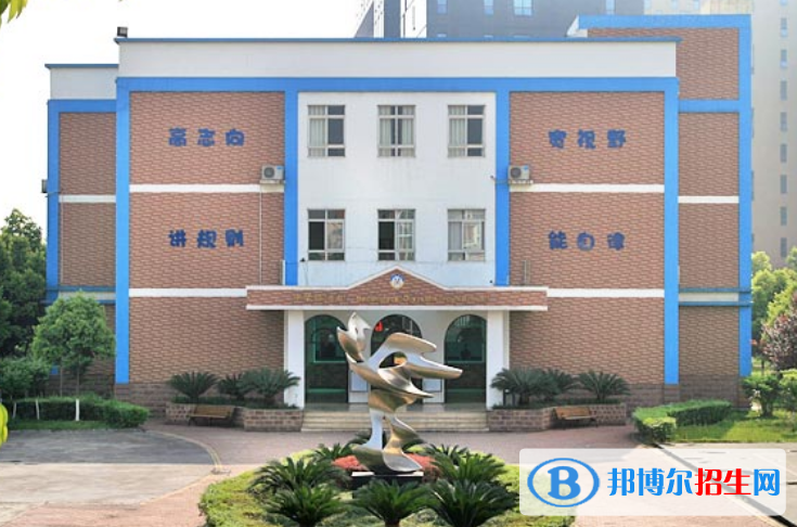 成都美視國(guó)際學(xué)校高中部
