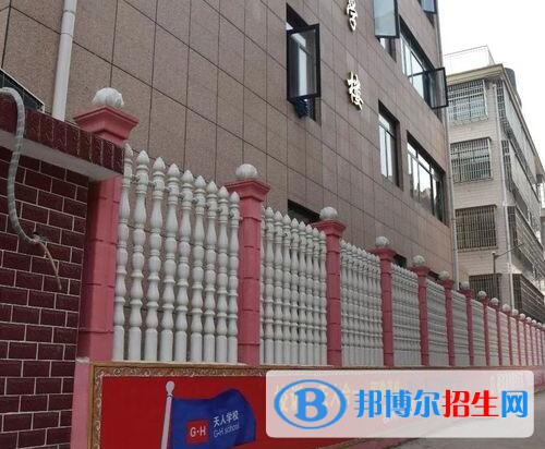 湘潭天人中等職業(yè)技術(shù)學(xué)校怎么樣、好不好