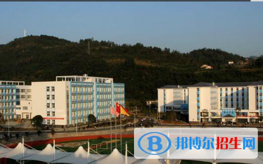 建始中等職業(yè)技術學校怎么樣、好不好