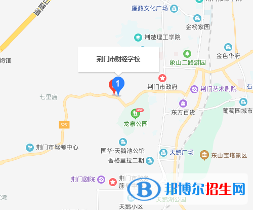 荊門財經(jīng)學(xué)校地址在哪里