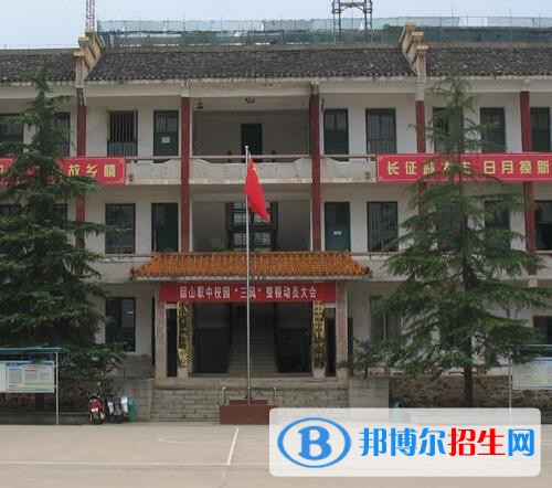 韶山職業(yè)中等專業(yè)學(xué)校2020年報(bào)名條件、招生要求、招生對(duì)象
