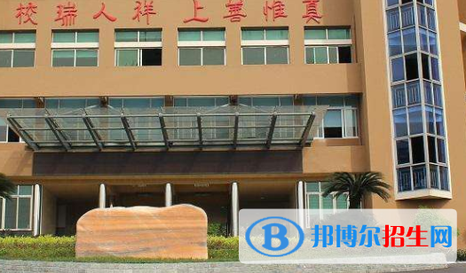 定西洮河高級職業(yè)中學怎么樣，好不好