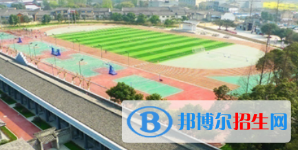 成都孔裔國際公學
