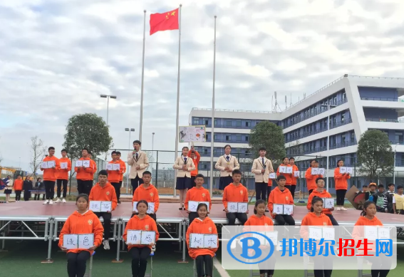 信豐星泓職業(yè)學(xué)校網(wǎng)站網(wǎng)址