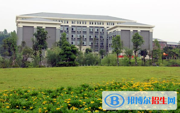 重慶能源職業(yè)學院2020年報名條件、招生要求、招生對象