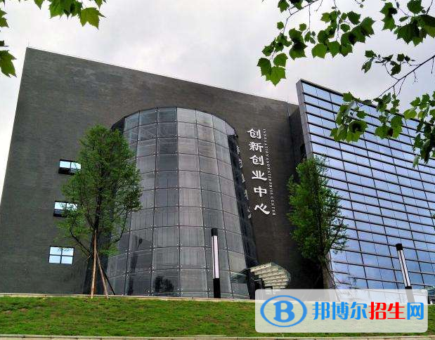 重慶能源職業(yè)學(xué)院學(xué)校怎么樣、好不好