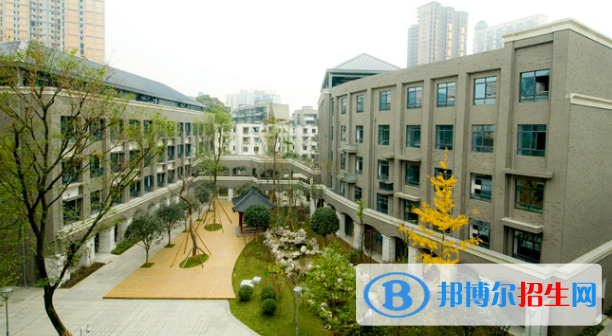 樹德中學(xué)國(guó)際部