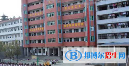鄖西職業(yè)技術學校地址在哪里