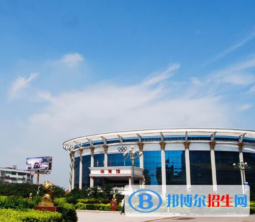 衡陽中南科技財經(jīng)管理學(xué)校地址在哪里