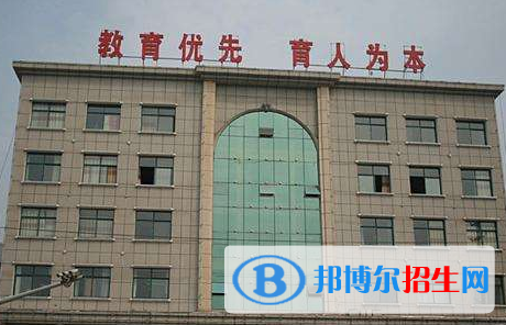 夷陵職業(yè)教育中心2020年報名條件、招生要求、招生對象