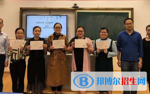 蘭州城市建設學校2020年招生辦聯系電話