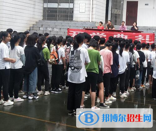 衡陽(yáng)藝術(shù)學(xué)校2020年有哪些專業(yè)