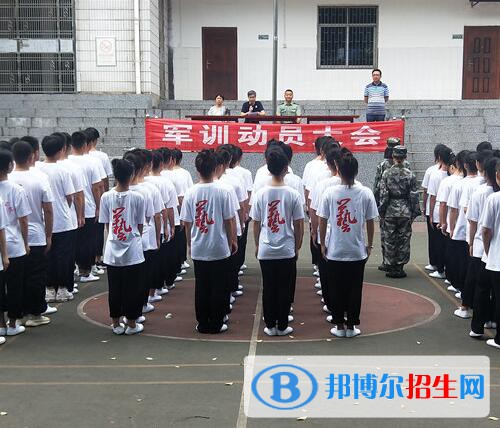 衡陽藝術(shù)學(xué)校2020年招生辦聯(lián)系電話