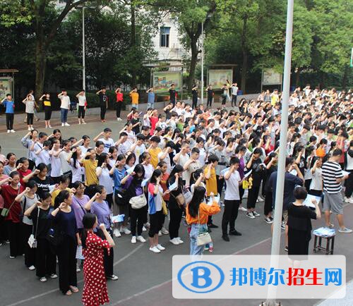 衡陽藝術(shù)學校地址在哪里