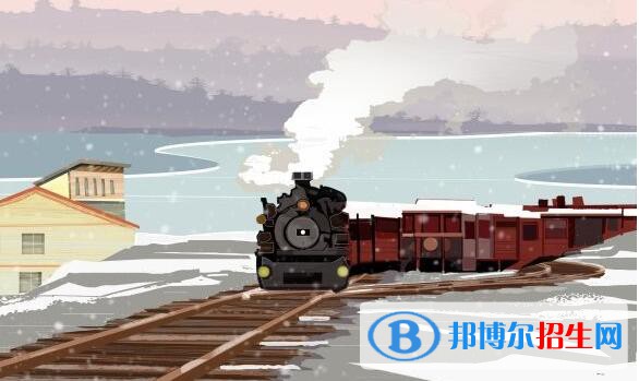 貴陽(yáng)2020年初中生可以上鐵路學(xué)校嗎