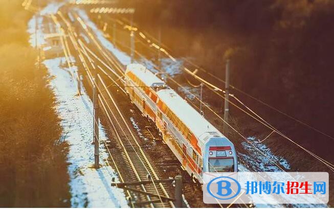 貴陽2020年400分能上鐵路學(xué)校嗎