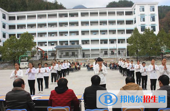 興山職業(yè)教育中心2020年報名條件、招生要求、招生對象