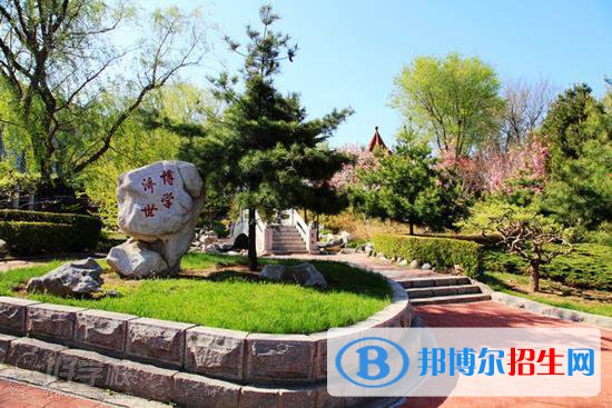 邵陽(yáng)工業(yè)學(xué)校網(wǎng)站網(wǎng)址 