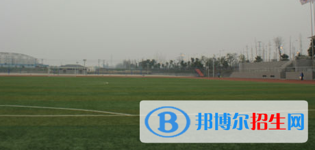 成都七中萬達學校國際部