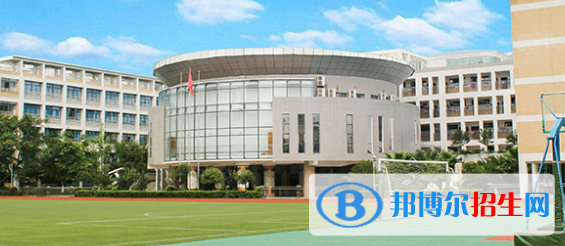 四川大學(xué)附屬中學(xué)國際部