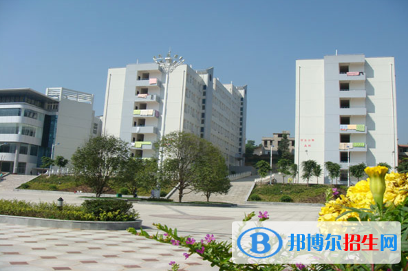 房縣職業(yè)技術學校