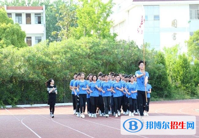江蘇鹽南中等專業(yè)學校2020年報名條件、招生要求、招生對象