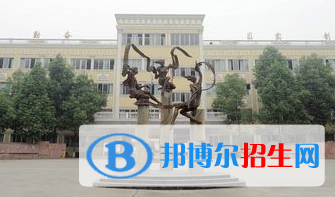 成都外國語學校中美國際高中