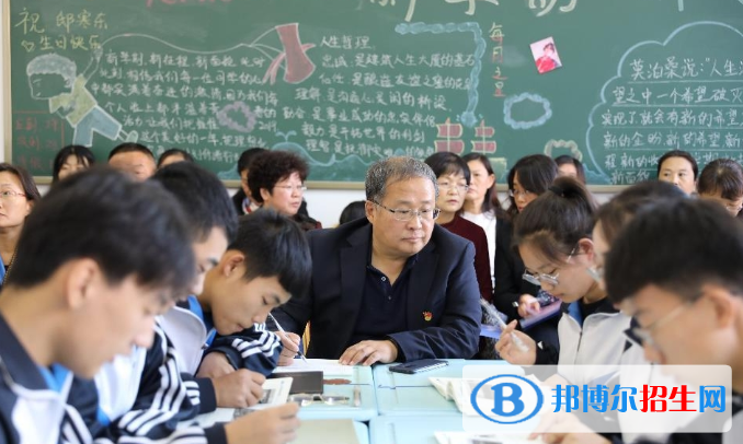 石家莊交通運輸學(xué)校
