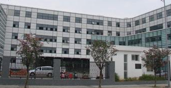 成都愛思瑟國際學校