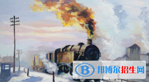 貴陽2020年初中生可以上的鐵路學(xué)校