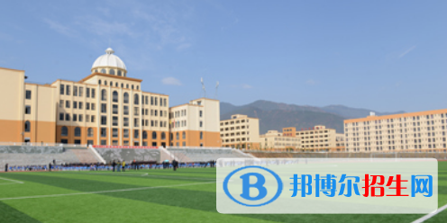攀西綿陽南山國際學校高中部