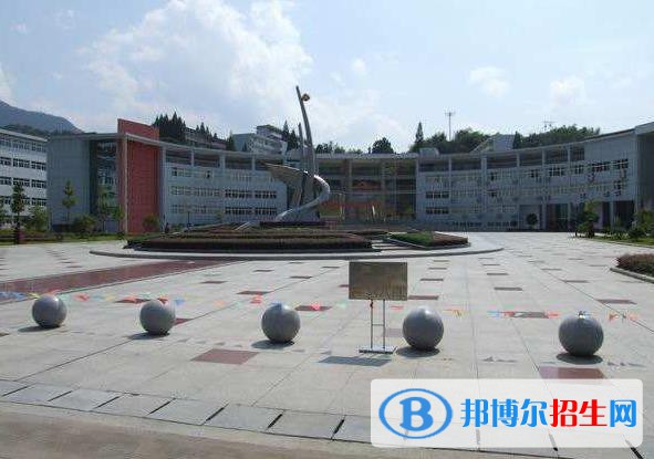 遂昌縣職業(yè)中等專業(yè)學校2020年報名條件、招生要求、招生對象