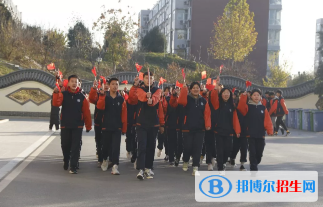 石家莊通用交通中等專業(yè)學校