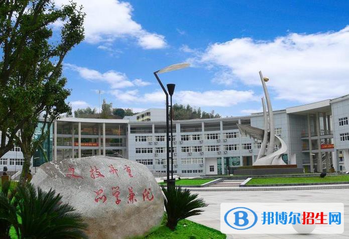 遂昌縣職業(yè)中等專業(yè)學(xué)校招生辦聯(lián)系電話