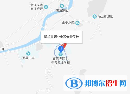 遂昌縣職業(yè)中等專業(yè)學校地址在哪里