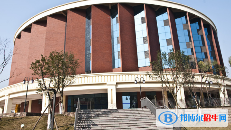 宜賓天立國際學校